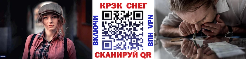 Cocaine 98% Ярцево