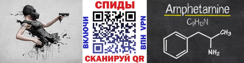 Метамфетамин витя где можно купить наркотик Ярцево